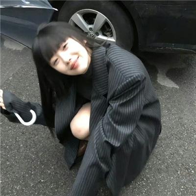 爱之岛